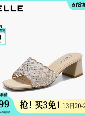 百丽蕾丝粗高跟一字拖女2026夏季新款可外穿沙滩凉拖鞋子B3143BT6