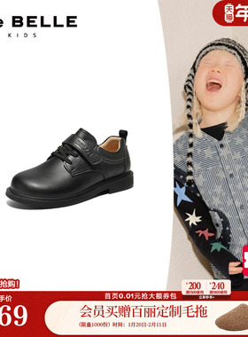 百丽英伦风乐福鞋童鞋2026春新商场同款质感魔术贴小皮鞋A6001A86