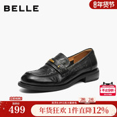 百丽鎏金乐福鞋 子B3062AA6预 软底真皮黑色小皮单鞋 女2026春季 新款