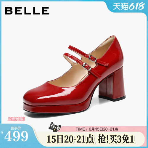 百丽双条带红色防水台粗跟玛丽珍单鞋子26新款女真皮增高BYB06
