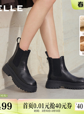 百丽女鞋子厚底增高切尔西靴冬款加绒保暖棉鞋烟筒短靴E7R1DDD5