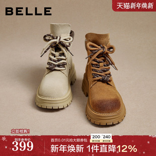 百丽荒野来信马丁靴厚底翻盖大黄靴女靴子工装 短靴中筒靴B2745DD5