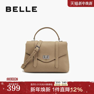 百丽包包女25秋季 通勤真牛皮邮差小方单肩斜挎手提包JY147CX5 新款