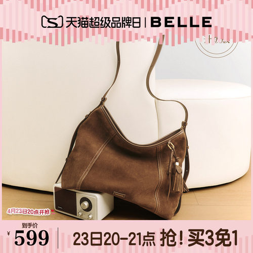 百丽包包女新款礼物流浪摩卡升级版麂皮通勤单肩斜挎托特包Z9410A