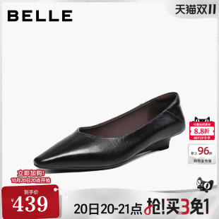 百丽羊皮坡跟高跟单鞋女2026新款通勤不累脚浅口单鞋子H8049CQ6