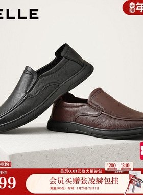 百丽男鞋一脚蹬套脚商务休闲真羊皮鞋男士通勤开车爸爸鞋8TU01CM5