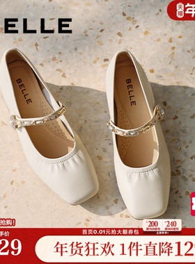 百丽法式一字带玛丽珍鞋女新款浅口真皮粗高跟单鞋子D4A1DAQ5