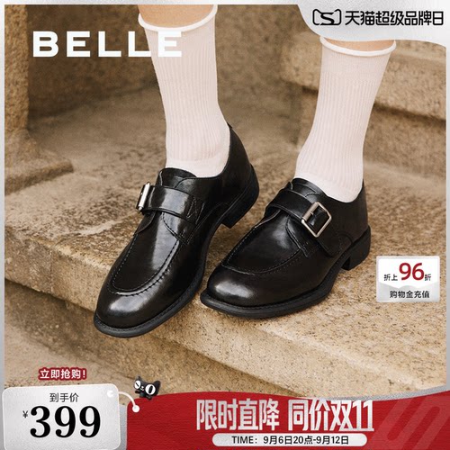 百丽时光旅人厚底乐福鞋新款黑色孟克小皮鞋深口单鞋子E1F1DAM6