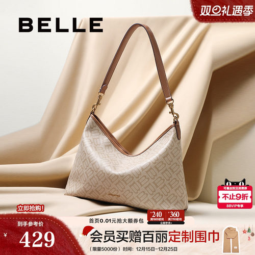 博主推荐百丽海鸥老花托特包