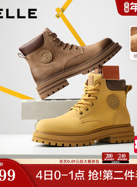 百丽男鞋厚底增高马丁靴男士款冬季加绒工装靴户外大黄靴7TW01DD2