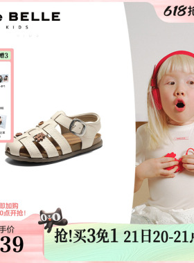 百丽罗马吐司童鞋26夏季商场新款舒适魔术贴休闲包头凉鞋21130B76