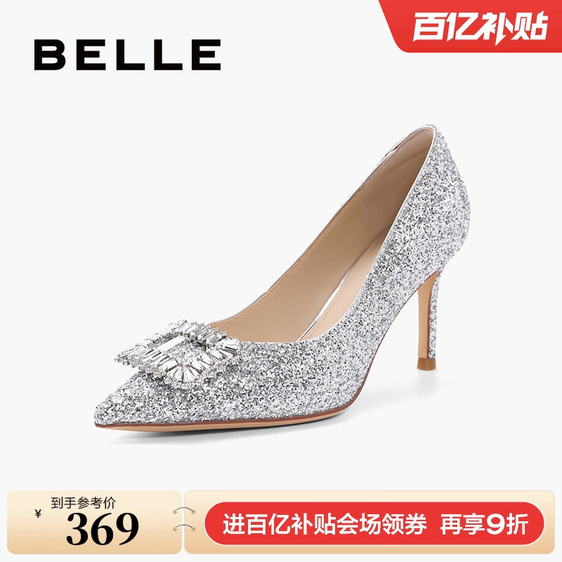 百丽细高跟鞋秀禾婚鞋新款女鞋水钻舞会鞋子上班穿单鞋BDAK9AQ4,女鞋,浅口单鞋,淘宝优惠券,粉丝福利购,淘宝优惠卷