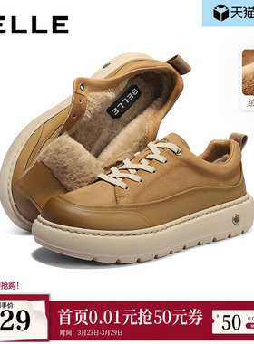 百丽男鞋加绒棉鞋工装鞋男士26新商场款厚底增高休闲板鞋8YH01AM6