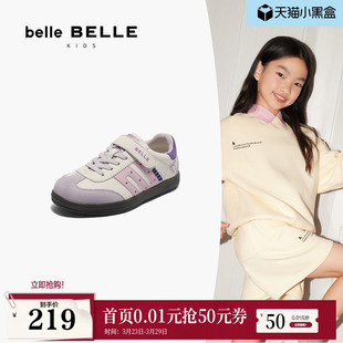 薄底魔术贴小白板鞋 百丽童鞋 新款 女童25秋季 子13590C85 复古德训鞋