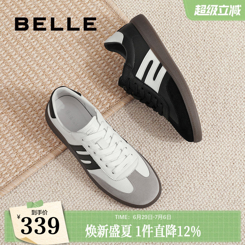 百丽男鞋户外休闲运动鞋夏季薄底复古阿甘鞋德训鞋板鞋子8BE01CM3