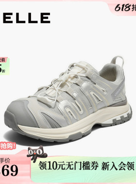 百丽女鞋子厚底增高老爹鞋女秋季新款休闲运动鞋子E2C1DCM5
