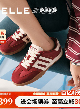 王玉雯同款百丽跑道复古薄底德训鞋红色女休闲运动板鞋D3Y1DAM5预