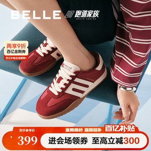 D3Y1DAM5预 红色女休闲运动板鞋 王玉雯同款 百丽跑道复古薄底德训鞋