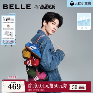 网面休闲鞋 张凌赫同款 男女新款 赛车芭蕾德训鞋 子预 百丽跑道方程式