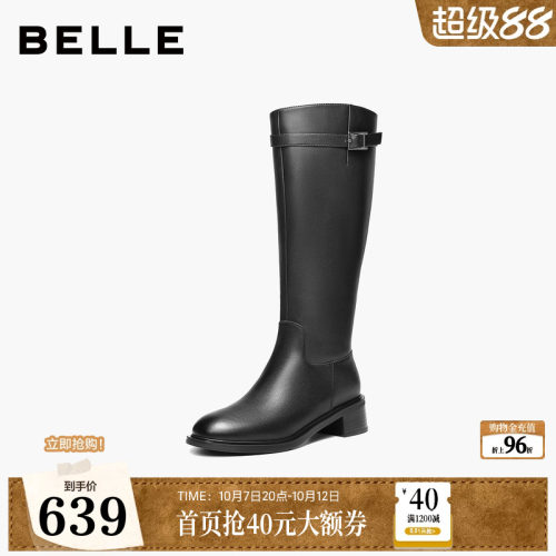 百丽双子星厚底长筒靴骑士靴女冬季新款真皮高筒靴F2X1DDG5