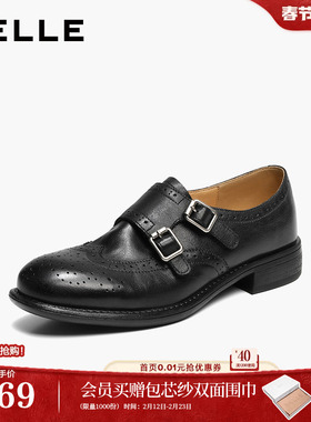 百丽水洗植鞣牛皮英伦风乐福鞋女26新款黑色小皮单鞋子B3106AA6预