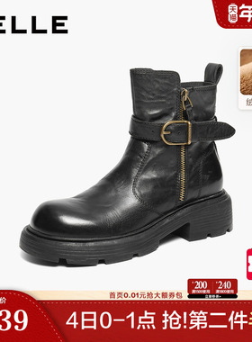 百丽真皮厚底时装靴通勤女冬季新款棉鞋显瘦加绒短靴子F2P1DDZ5