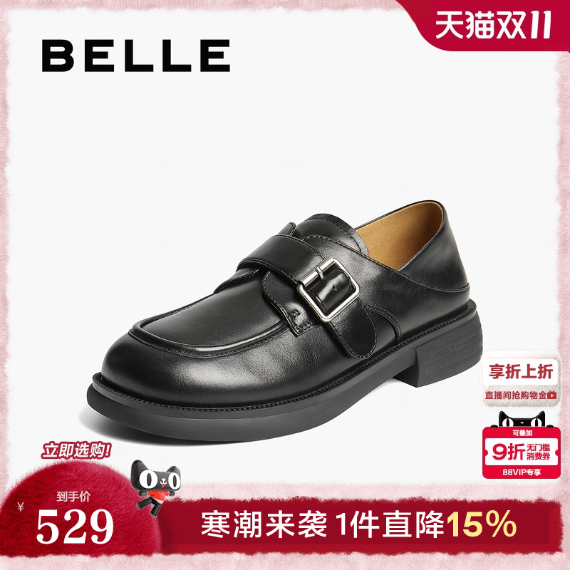 百丽乐福鞋女2025新款黑色小皮鞋两穿一脚蹬深口单鞋子D9W1DCM5