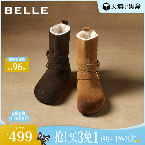 百丽复古双饰扣雪地靴女冬内增高加毛保暖休闲中靴F3E1DDZ5