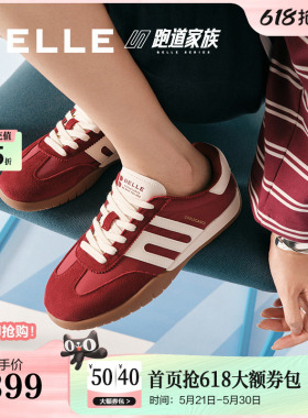 百丽跑道复古薄底德训鞋红色女春季新款休闲运动板鞋D3Y1DAM5