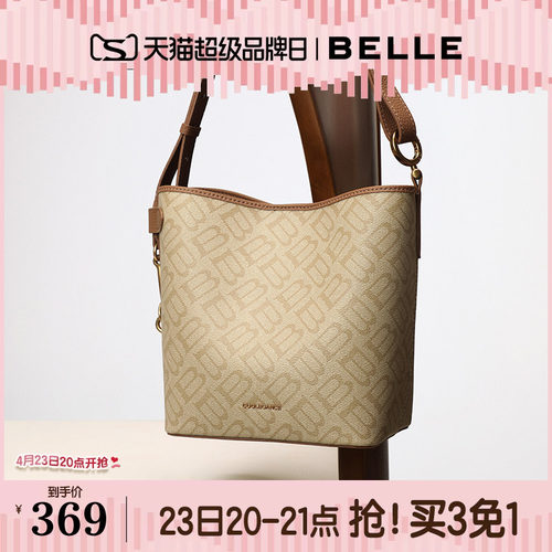 百丽复古海鸥老花水桶包