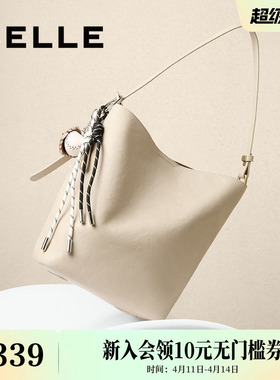 百丽包包女新款大容量植鞣单肩斜挎手提菜篮子水桶包BL821BX5