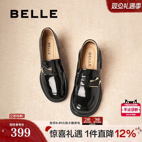 百丽一脚蹬两穿粗高跟乐福鞋