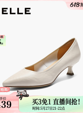百丽女鞋子细高跟单鞋新款真皮通勤不累脚浅口单鞋BFH01CQ5