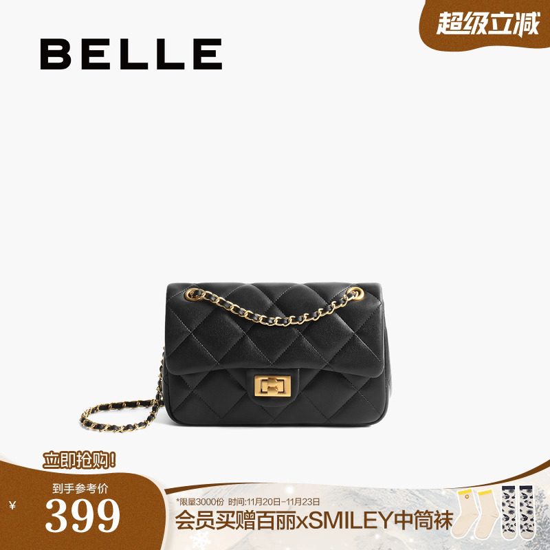 百丽小香风方包绗缝包