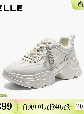 百丽女鞋子厚底皮面老爹鞋串珠2026春季新款运动休闲鞋B2981AM6