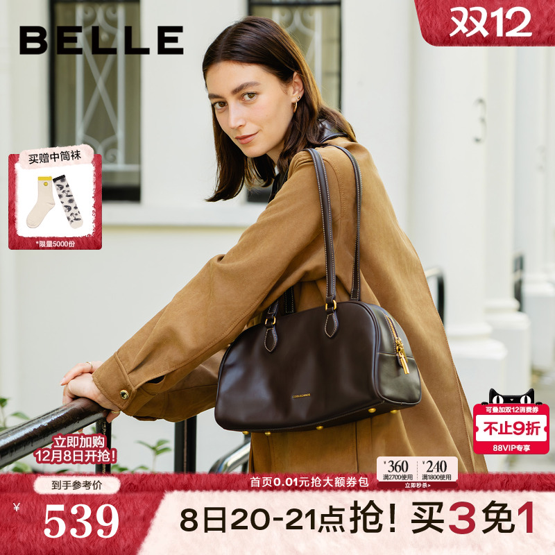 百丽包包女25新款商场同款反绒麂皮通勤大号单肩波士顿包BL862DX5