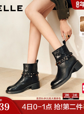 百丽粗高跟时装靴棕色靴子女真皮厚底棉鞋美拉德西部靴F2L1DDD5