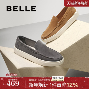 舒适厚底一脚蹬懒人鞋 通勤新款 子加绒A2055CM5 休闲乐福鞋 百丽男鞋