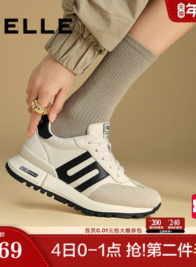 张凌赫同款百丽小金甘阿甘厚底德训鞋新款阿甘鞋运动休闲D3X1DAM5