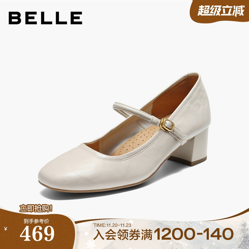 百丽法式粗高跟玛丽珍鞋