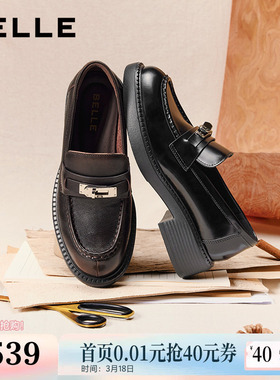 百丽小银扣乐福鞋女2026新款复古黑色小皮鞋深口单鞋子F2G1DAA6