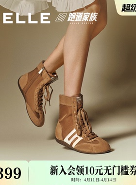 百丽休闲短靴拳击赛车中筒靴子女新款高帮德训鞋子E3M1DCD5