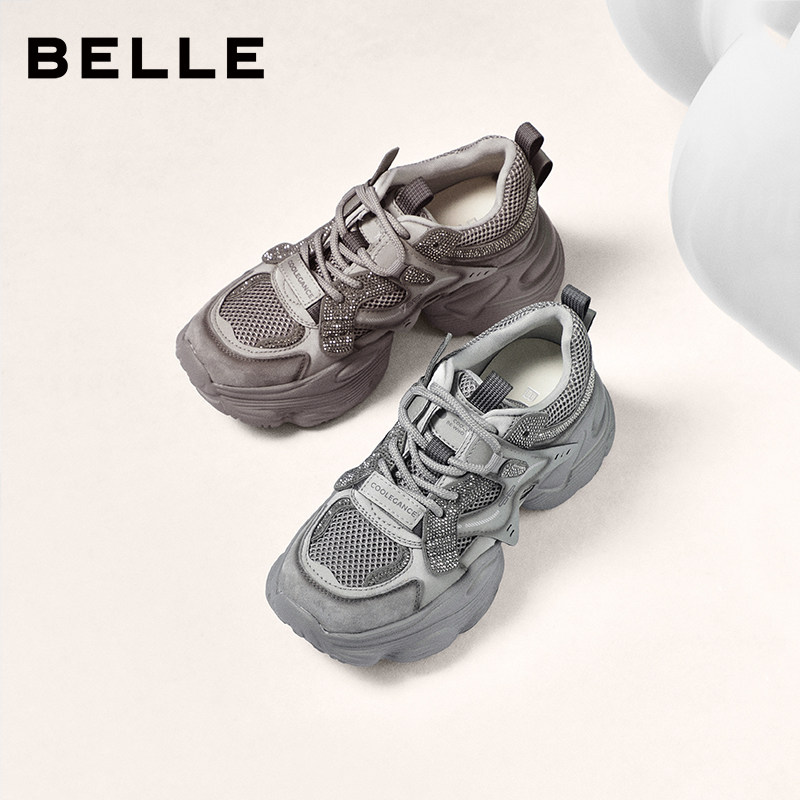 百丽女鞋子机能风灰色老爹鞋厚底商场新款增高休闲运动鞋F1H1DAM6