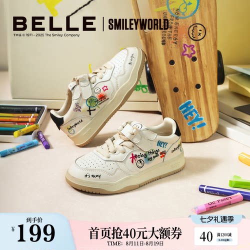张凌赫同款百丽童鞋SMILEY联名流浪派对板鞋魔术贴小白鞋子6180
