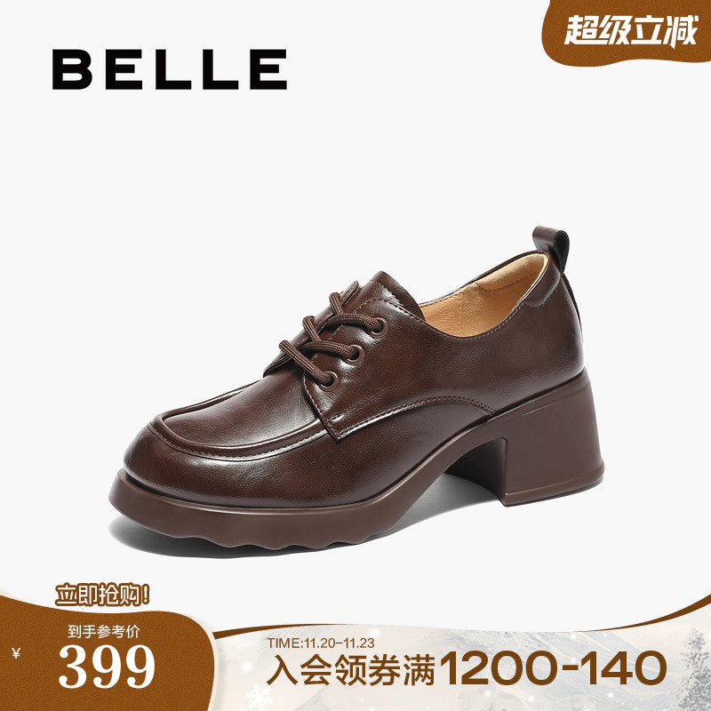 百丽英伦粗跟牛津乐福鞋女春新款黑色小皮鞋厚底单鞋子D3V1DAM5