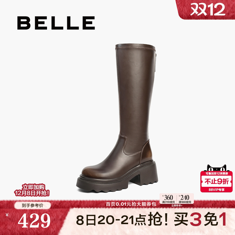 百丽女靴子显瘦弹力靴女新款冬季长筒靴厚底高长靴B2389DG4