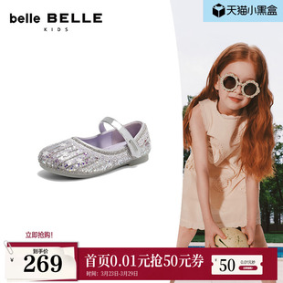 宴会花朵单鞋 2026春新商场同款 A7002A86 童鞋 百丽幻彩亮片公主鞋