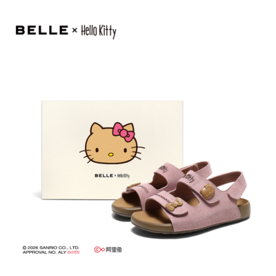百丽HelloKitty合作款海盐吐司鞋女童凉鞋凯蒂猫休闲沙滩夏凉拖鞋 — 2