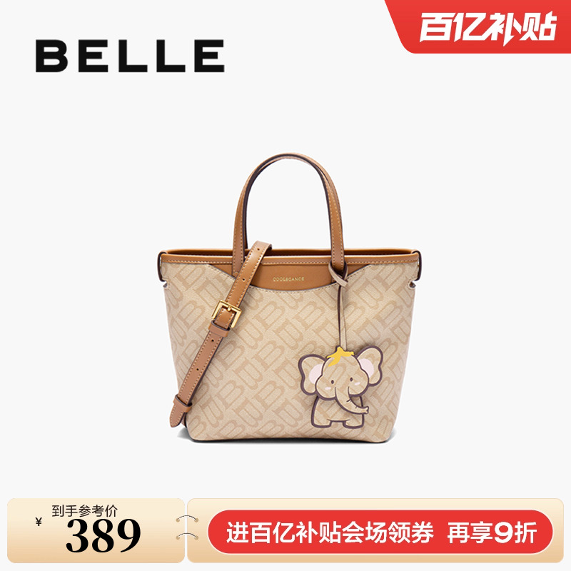 百丽海鸥老花小象托特包