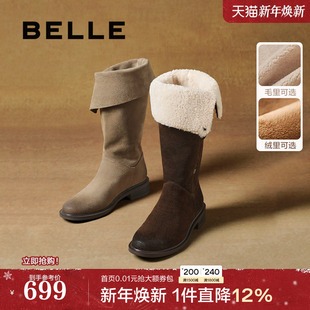 长筒靴3QFC3DG5 棉鞋 吴千语同款 百丽荒野来信西部牛仔堆堆靴新款